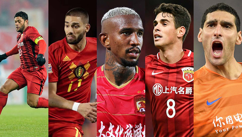 Lịch thi đấu China Super League giải Ngoại Hạng Trung Quốc